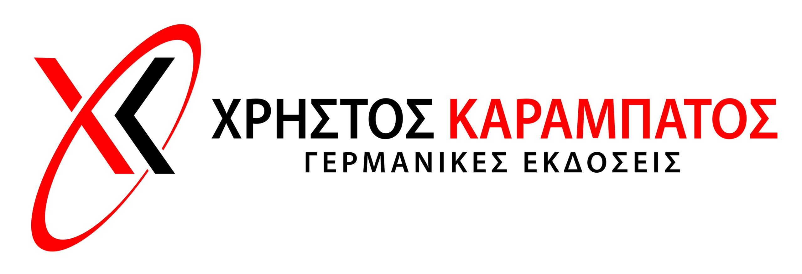 Karabatos Logo