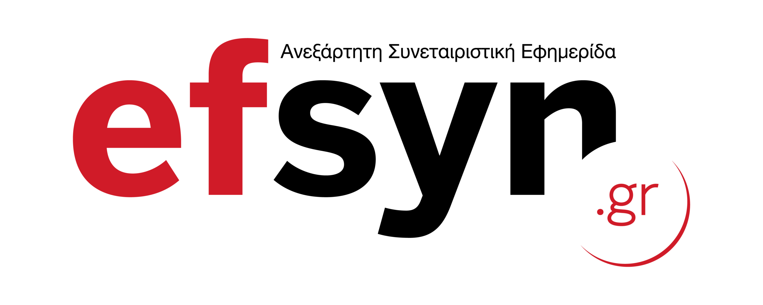 efsyn-logo