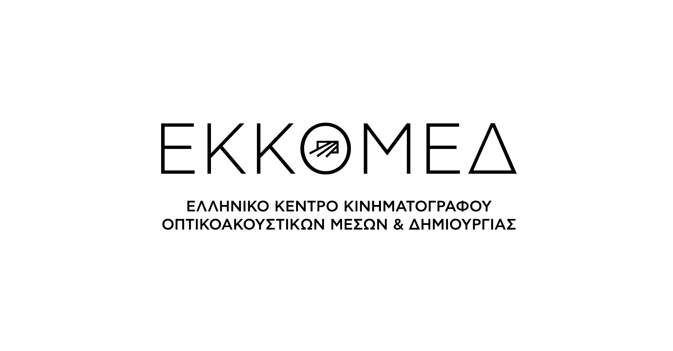 ΕKKOMED_logo_Gr_Black