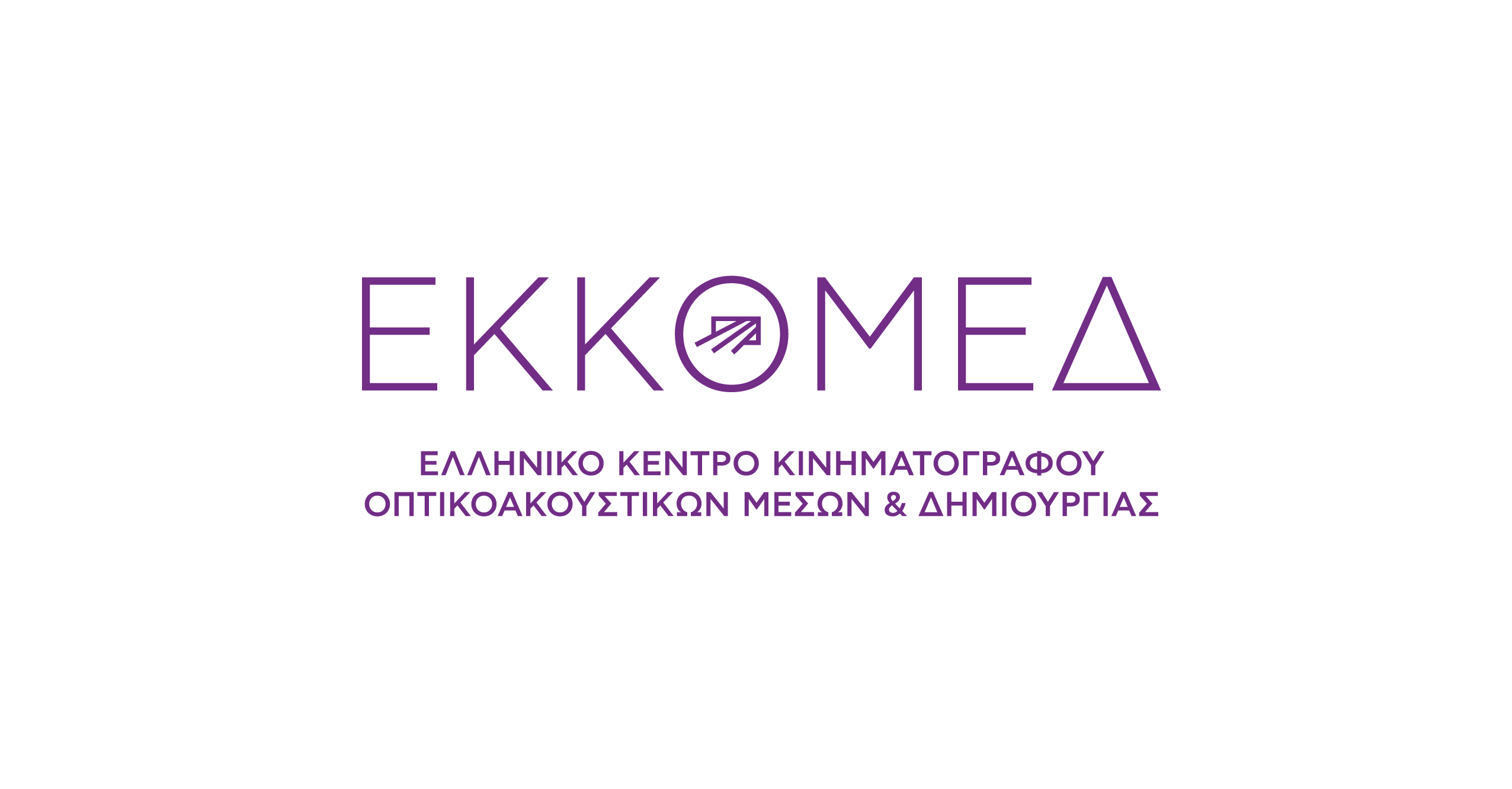 ΕKKOMED_logo_Gr_Color